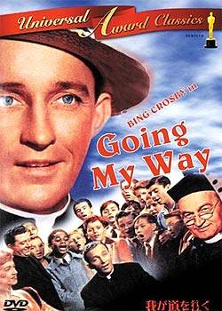 与我同行(1944年莱奥·麦卡雷执导电影)