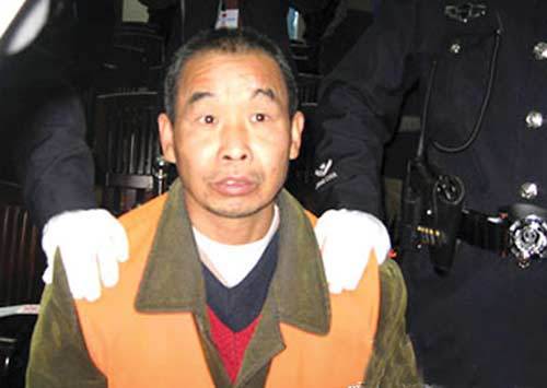 邱兴华（陕西汉阴特大杀人案犯罪人）