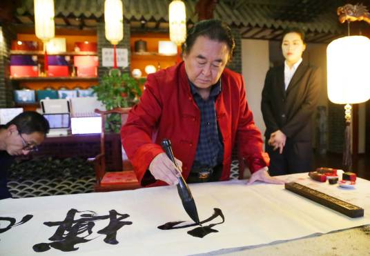 观山(中国名家书画研究院副秘书长)