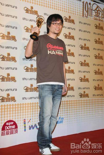 小安（中国台湾音乐人）