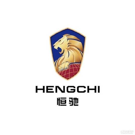 恒大新能源汽车