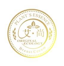 艾尚（美体美容品牌）