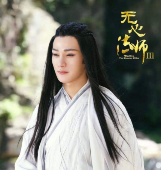 白琉璃（电视剧《无心法师》系列中的男配角）