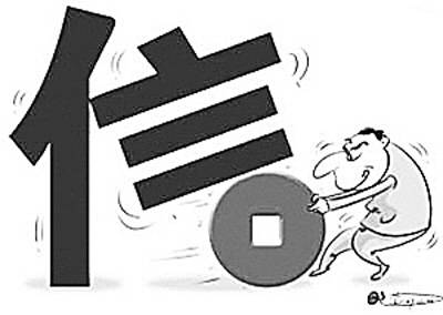 提供虚假证明文件罪