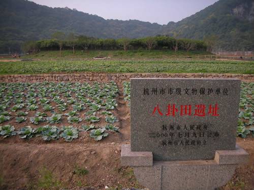 八卦田遗址公园