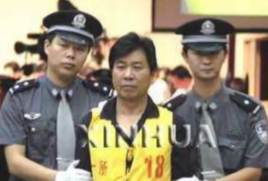 张书海（银行抢劫犯）