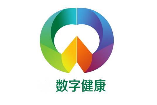 数字健康（数字技术在健康领域的应用）