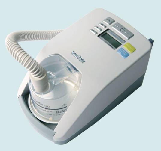 呼吸湿化治疗仪