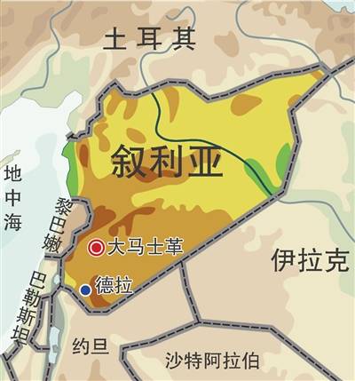 德拉(叙利亚城市)