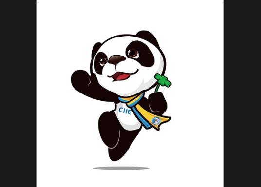 进宝（中国国际进口博览会吉祥物）