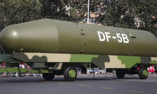 东风-5B核导弹