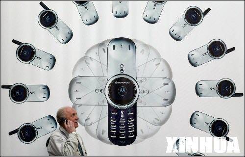 每时每刻（汉语成语）