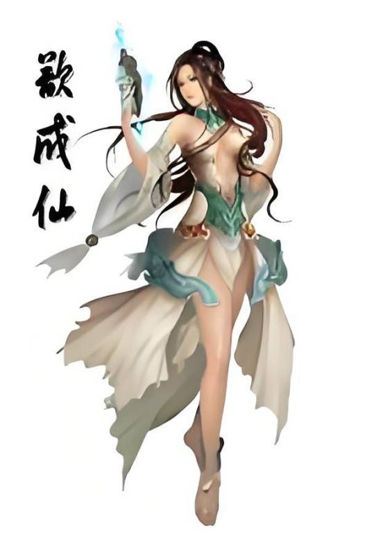 欲成仙（石三创作的古典仙侠类网络小说）