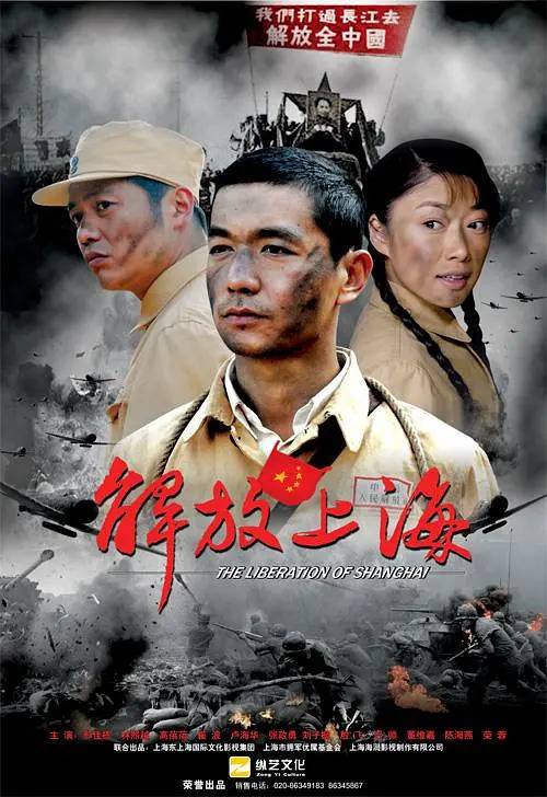 进城(2009年张仲伟、郑军执导的电视剧)