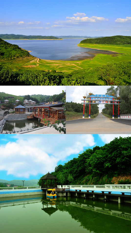 清河区（辽宁省铁岭市辖区）