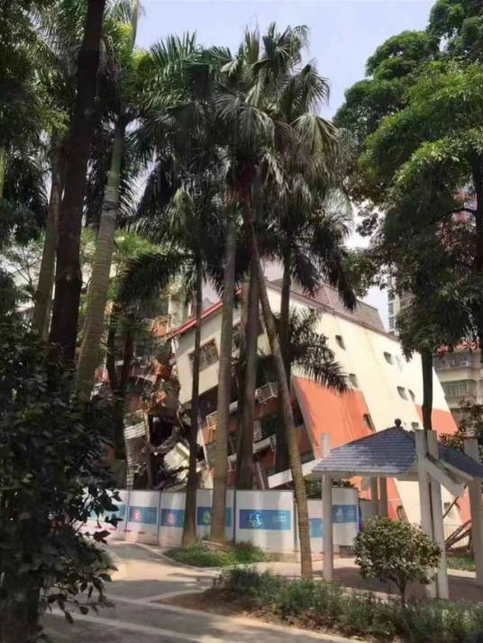 8·28深圳楼房倒塌事故