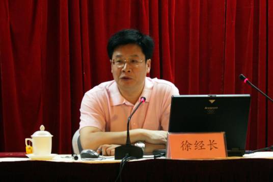 徐经长（中化国际（控股）股份有限公司第八届董事会独立董事、审计与风险委员会主席）