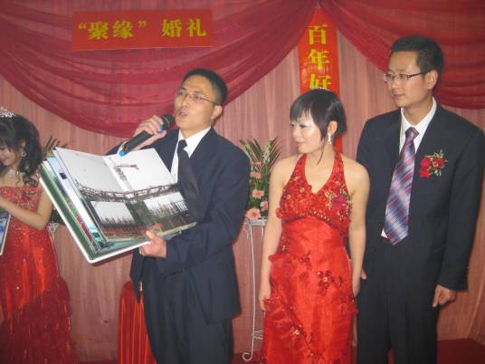 主婚人（主持婚礼的人）