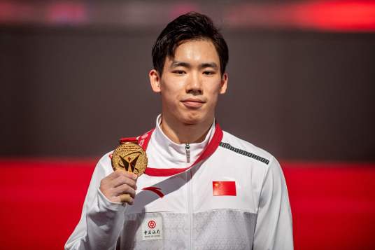 张博恒（中国体操运动员）