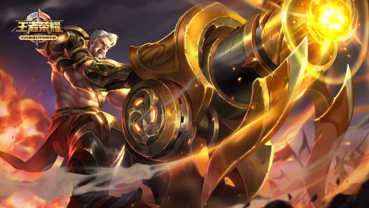 黄忠（手游《王者荣耀》中的英雄角色）