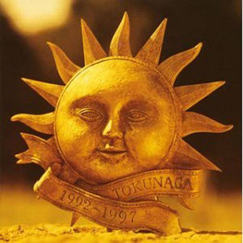 Rainy Blue（德永英明演唱歌曲）