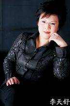 李天舒(陕西大沣数字传媒有限公司董事长、制片人)