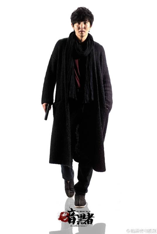 罗飞(周浩晖著系列小说中角色)