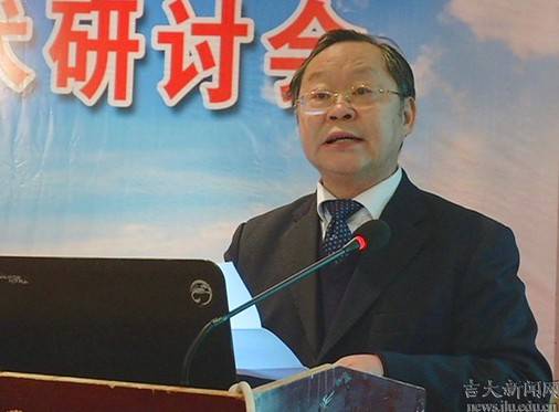 陈德文（吉林大学原党委书记）