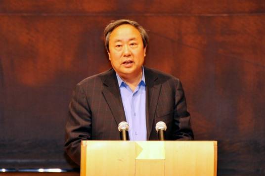 周和平（国家图书馆名誉馆长）