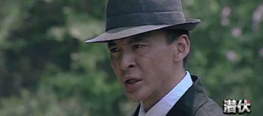 李海丰（电视剧《潜伏》中的人物）