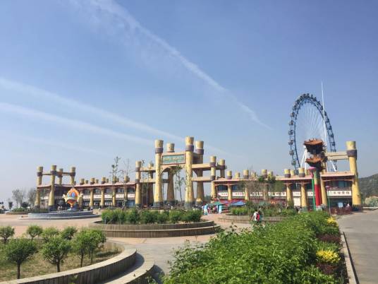 乌金山(山西省晋中市的景区)