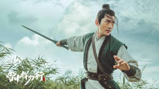 吕钱塘(电视剧《雪中悍刀行》中的男配角)