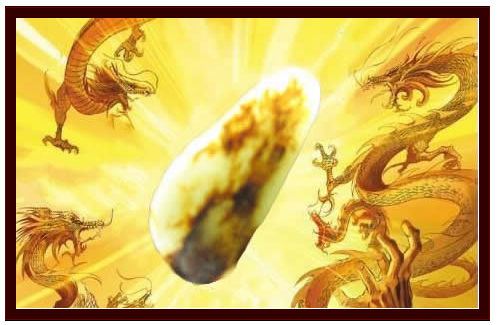 龙玉(网页游戏《卧龙吟》中虚拟物品)