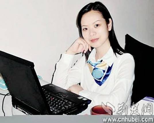 杨海燕(华中师范大学经济与工商管理学院讲师)