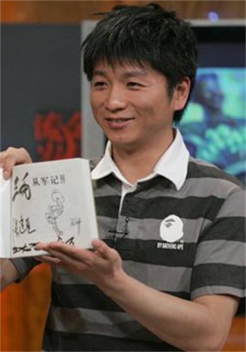 贾林（中国内地男演员）