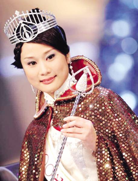 张嘉儿(香港女演员)