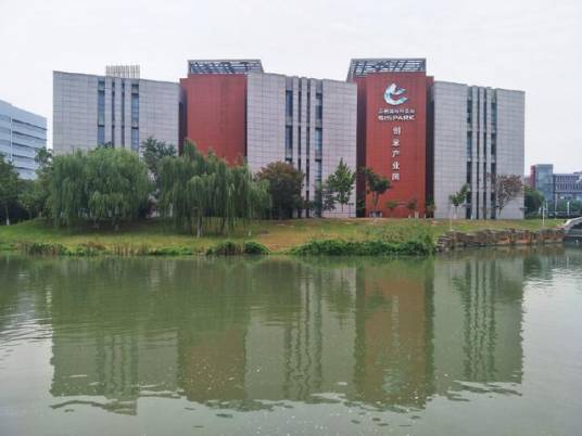 苏州创意产业园