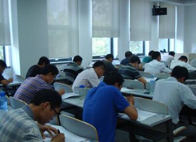 注册咨询工程师考试