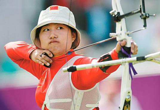 方玉婷(1989年12月出生的中国射箭运动员)