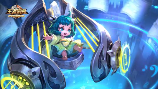 蔡文姬（手游《王者荣耀》中的英雄角色）