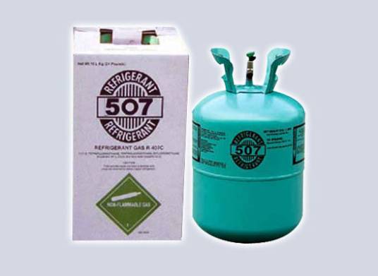 R507（制冷剂）