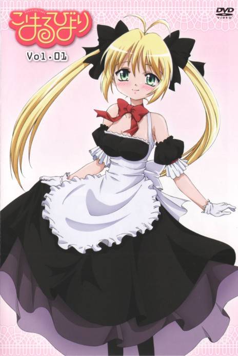 机械女仆（みづきたけひと创作的漫画）