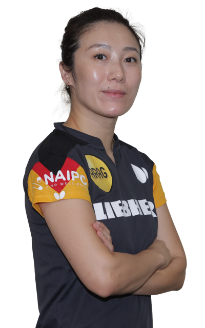 韩莹（德国乒乓球运动员）