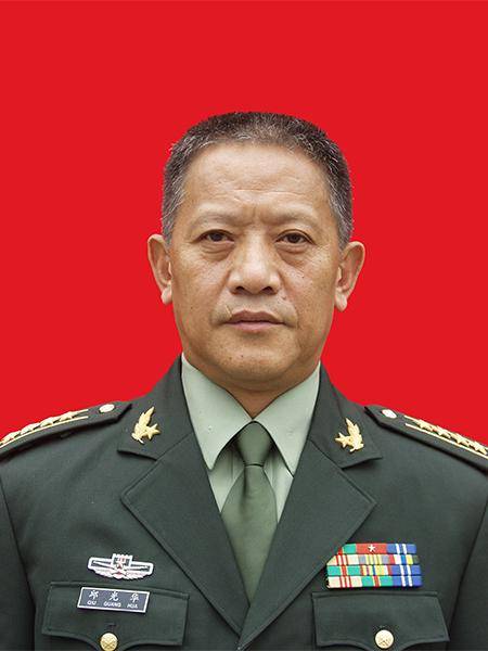 邱光华(解放军陆军航空兵副师职特级飞行员)