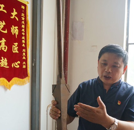 刘更生（北京工艺大师）