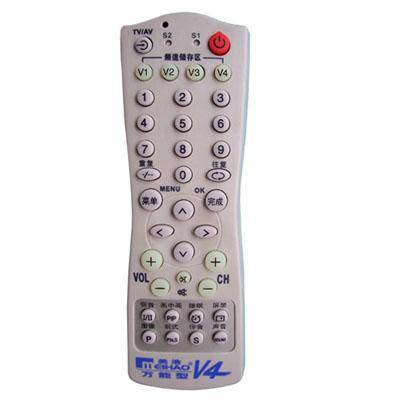 万能电视遥控器