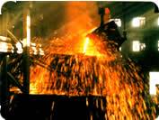 抚顺新钢铁有限责任公司