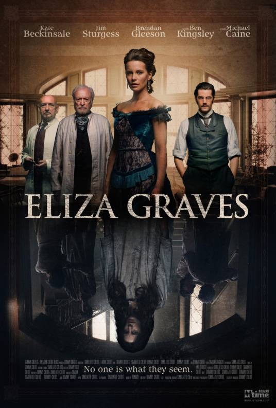 地狱病院(布拉德·安德森指导电影)