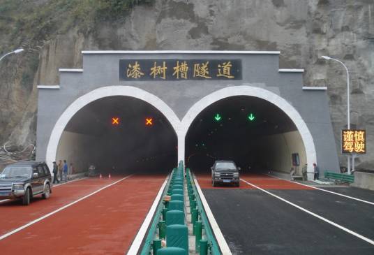 隧道工程（建筑学术语）