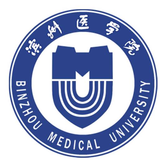 滨州医学院烟台校区